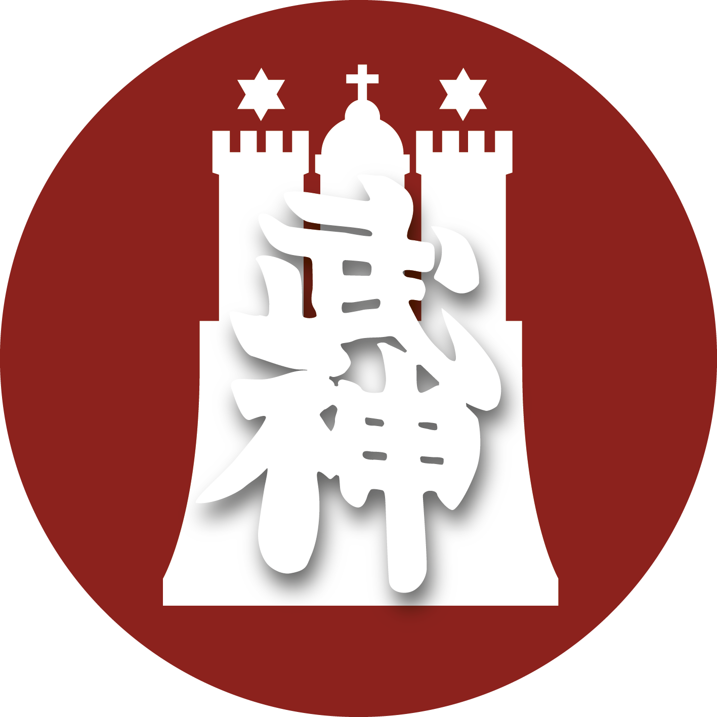 Logo Bujinkan Hoshi Hamburg